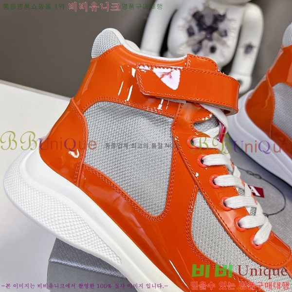 ����� �ο�ž ����Ŀ�� �������� 37P24121031-1