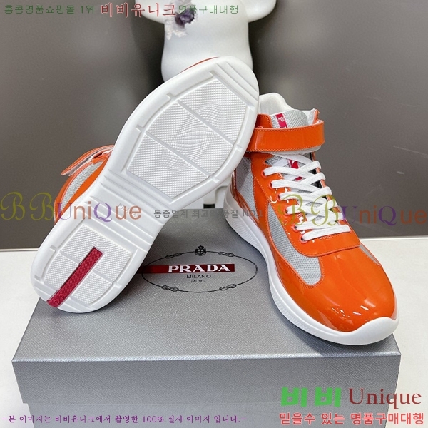 ����� �ο�ž ����Ŀ�� �������� 37P24121031-1