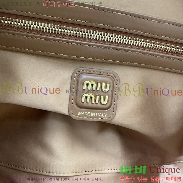 #�̿�̿� NEW ��Ʈ ž�ڵ�� 5BB117-129