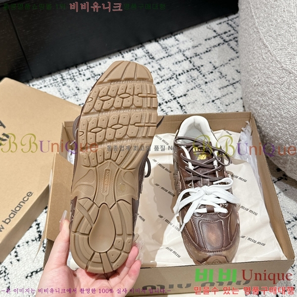 ���߶��� X �̿�̿� ����Ŀ�� 42MU2412425-3