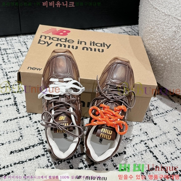 ���߶��� X �̿�̿� ����Ŀ�� 42MU2412425-3