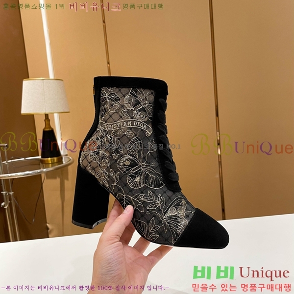 ��� ��Ŭ ���� 39D2412636-5 �� 8cm