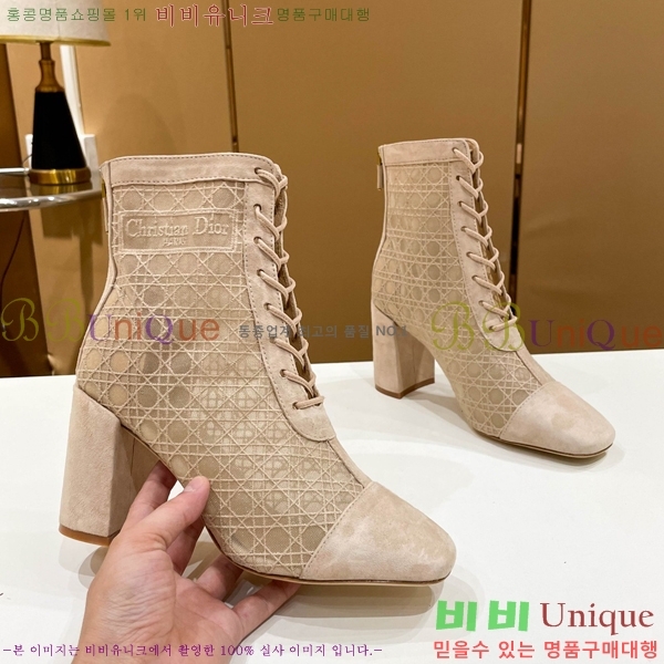 ��� ��Ŭ ���� 39D2412636-3 �� 8cm