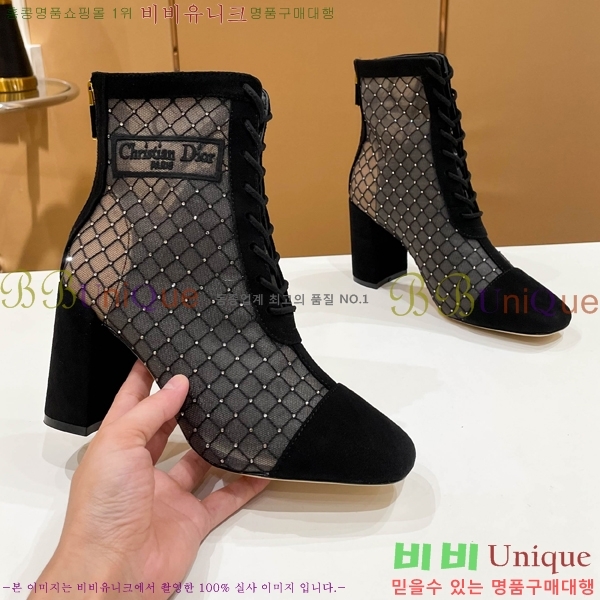 ��� ��Ŭ ���� 39D2412636-2 �� 8cm