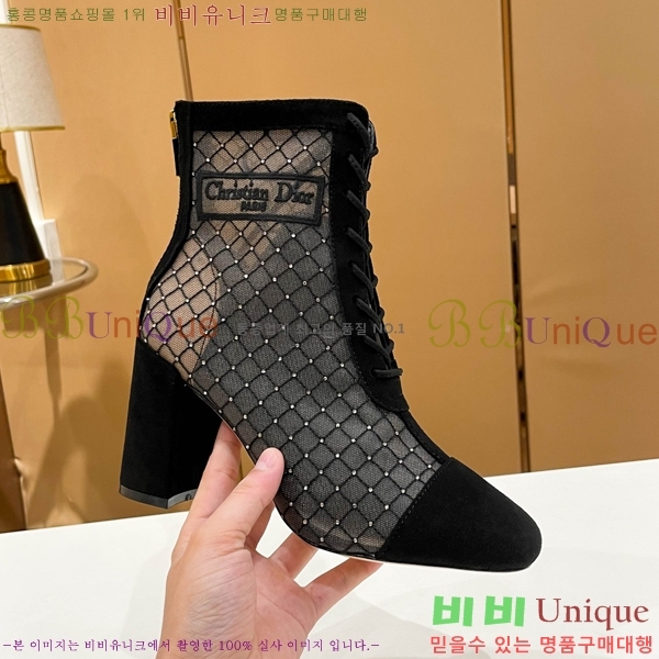 ��� ��Ŭ ���� 39D2412636-2 �� 8cm