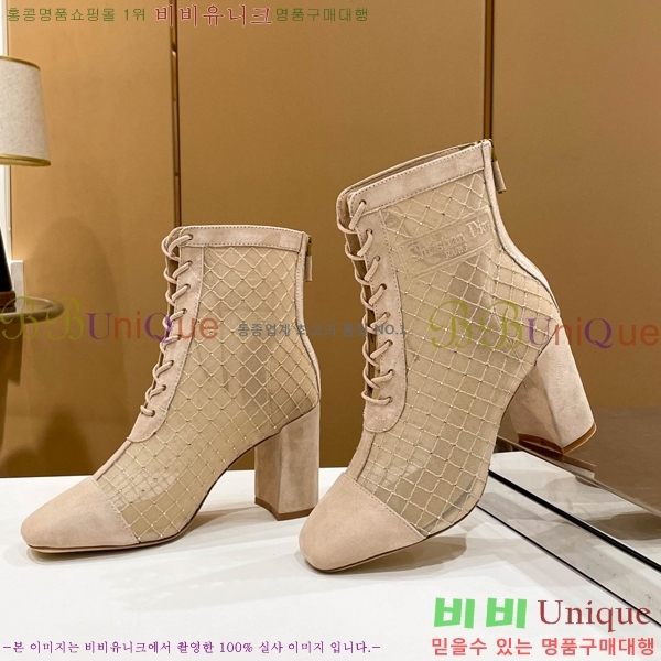 ��� ��Ŭ ���� 39D2412636-1 �� 8cm