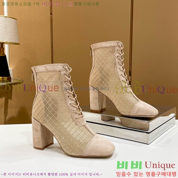 ��� ��Ŭ ���� 39D2412636-1 �� 8cm