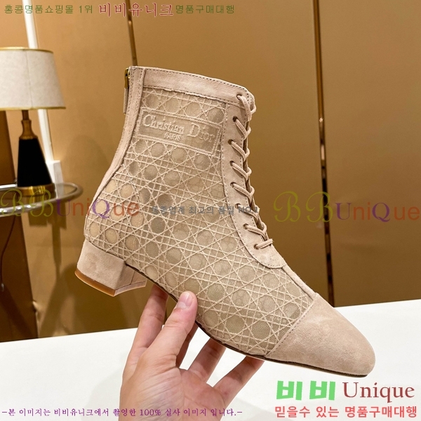 ��� ��Ŭ ���� 39D2412637-4 �� 3.5cm