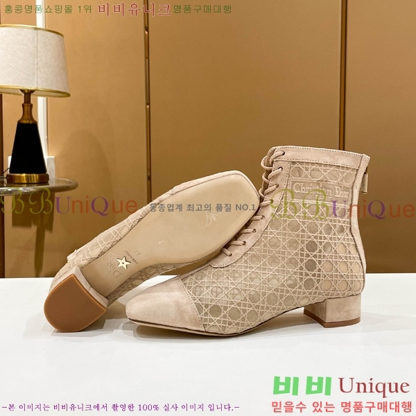 ��� ��Ŭ ���� 39D2412637-4 �� 3.5cm