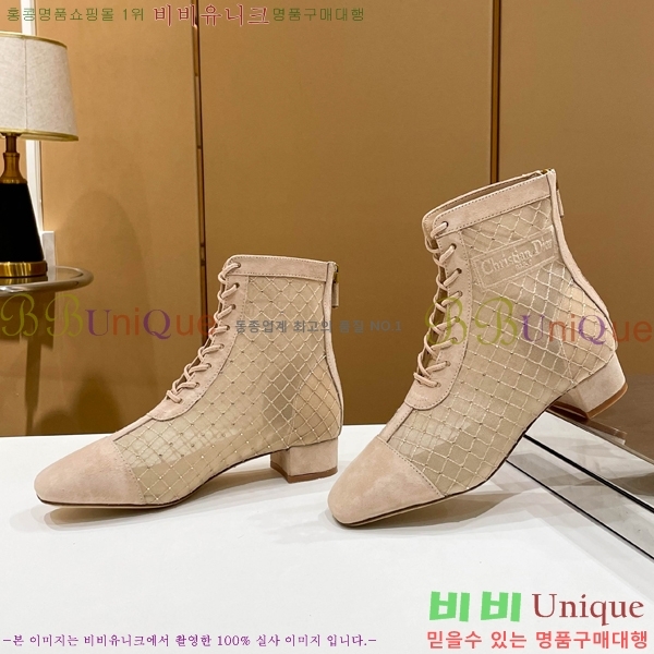 ��� ��Ŭ ���� 39D2412637-2 �� 3.5cm