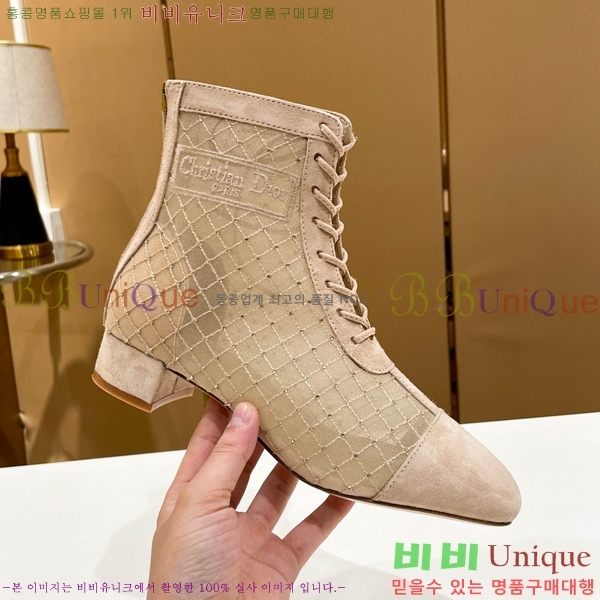 ��� ��Ŭ ���� 39D2412637-2 �� 3.5cm