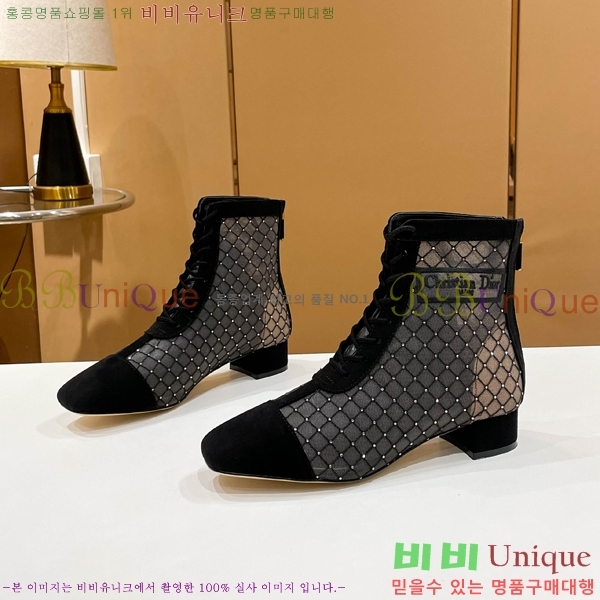 ��� ��Ŭ ���� 39D2412637-1 �� 3.5cm