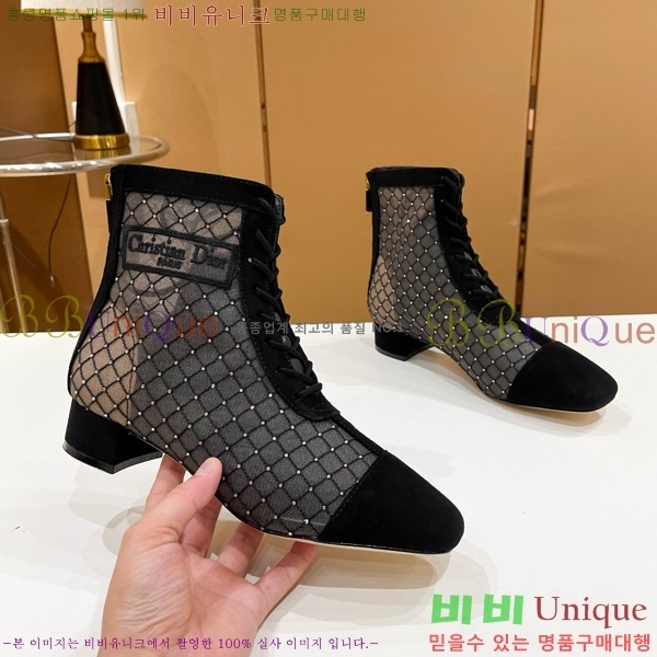 ��� ��Ŭ ���� 39D2412637-1 �� 3.5cm