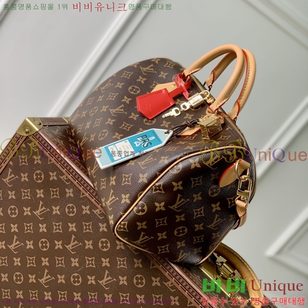 #���̺��� ���ǵ� ����Ʈ 30 M12243-102