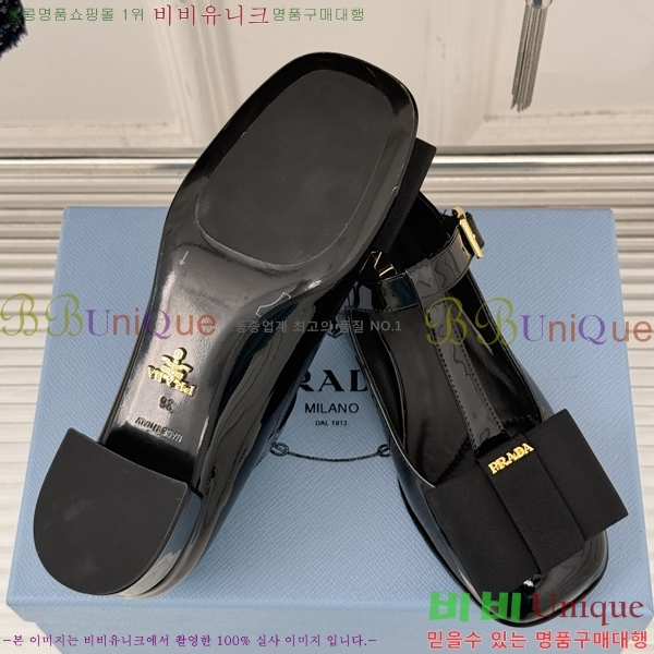 ����� �޸����� ������ 36P2412634-2