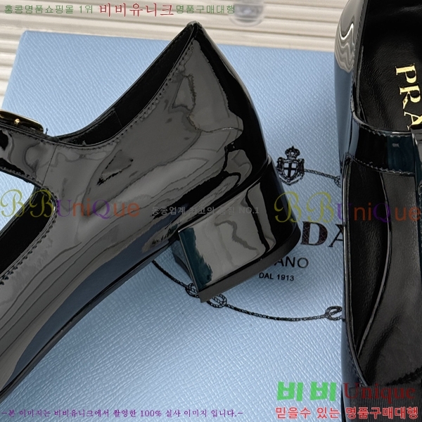 ����� �޸����� ������ 36P2412634-2