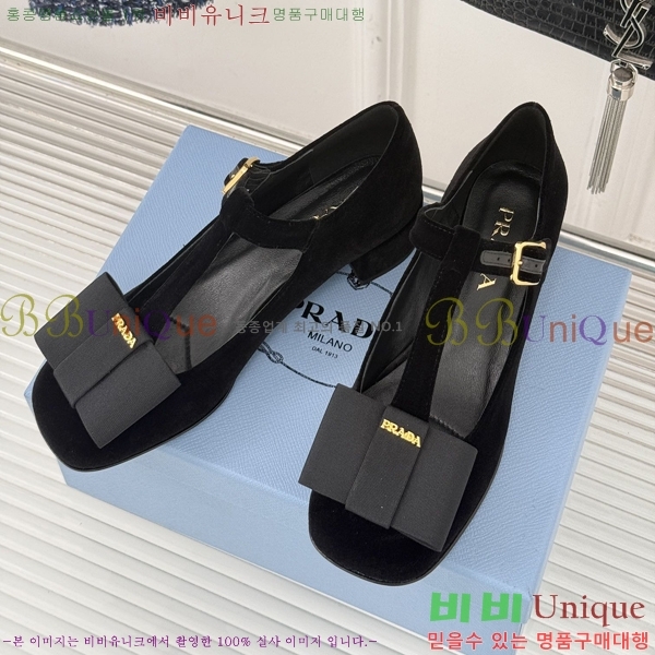 ����� �޸����� ������ 36P2412634-1