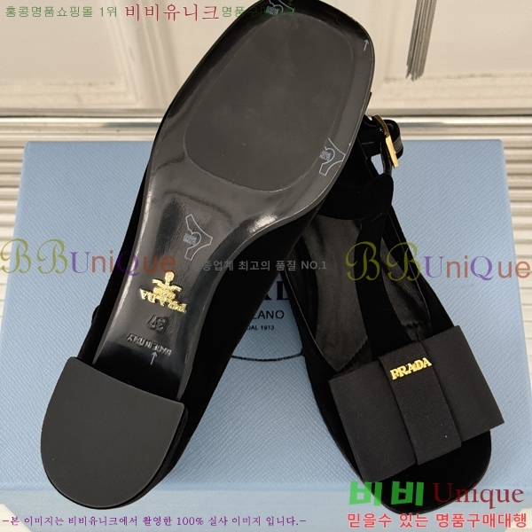 ����� �޸����� ������ 36P2412634-1