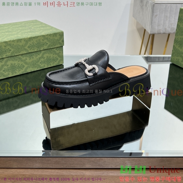 ���� ���� Ȧ���� �� ���� 3G2453142-1