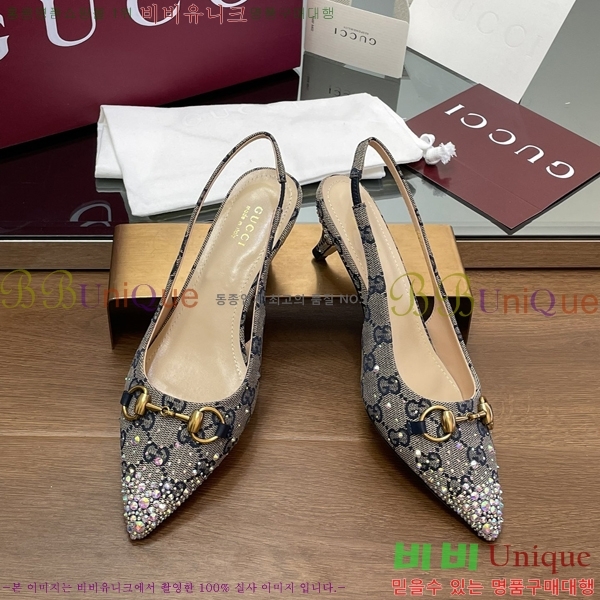 ���� ���� ������ ������ 31G241252-3 �� 4.5cm