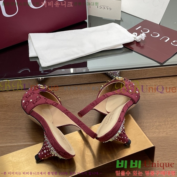 ���� ���� ������ ������ 31G241252-1 �� 4.5cm