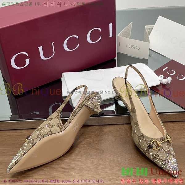 ���� ���� ������ ������ 31G241252-2 �� 4.5cm