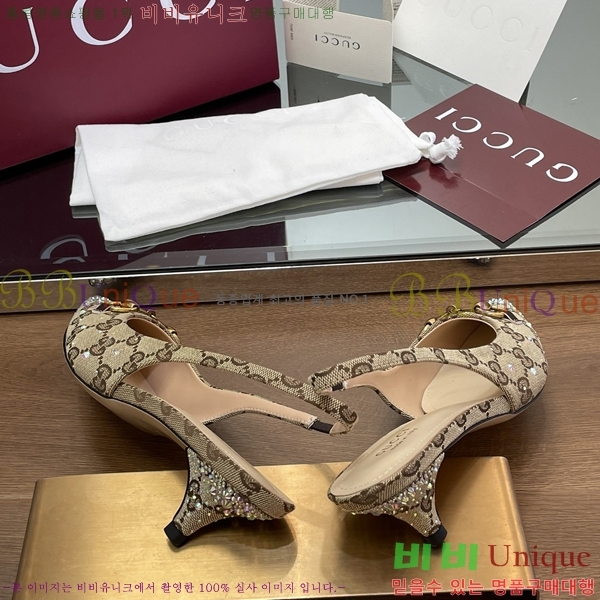 ���� ���� ������ ������ 31G241252-2 �� 4.5cm