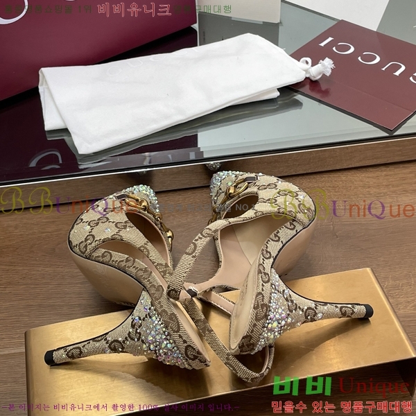 ���� ���� ������ ������ 31G241251-3 �� 10.5cm