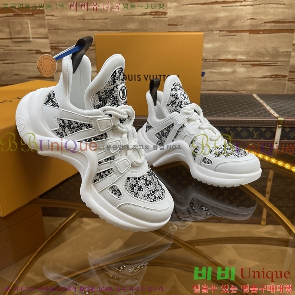 ���� ���̺��� ��ġ����Ʈ 44L658781-12