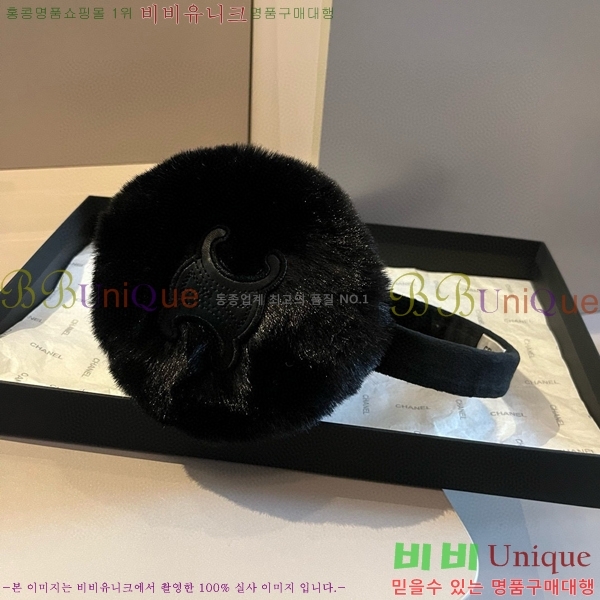 ������ �͸��� 11CE2412621-3