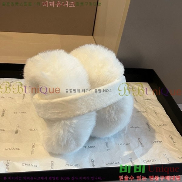 ������ �͸��� 11CE2412621-2