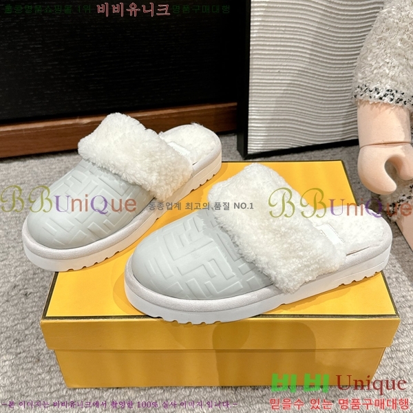 ���� ��� �þ �� ���� 27F2412205-7