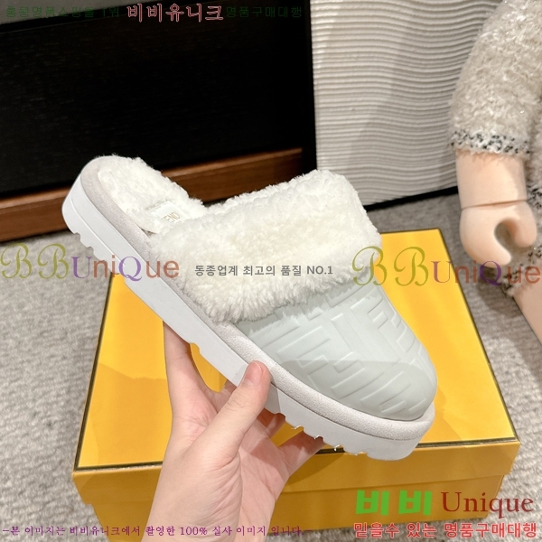 ���� ��� �þ �� ���� 27F2412205-7