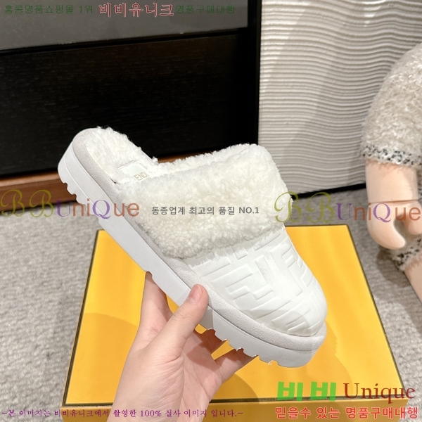 ���� ��� �þ �� ���� 27F2412205-1