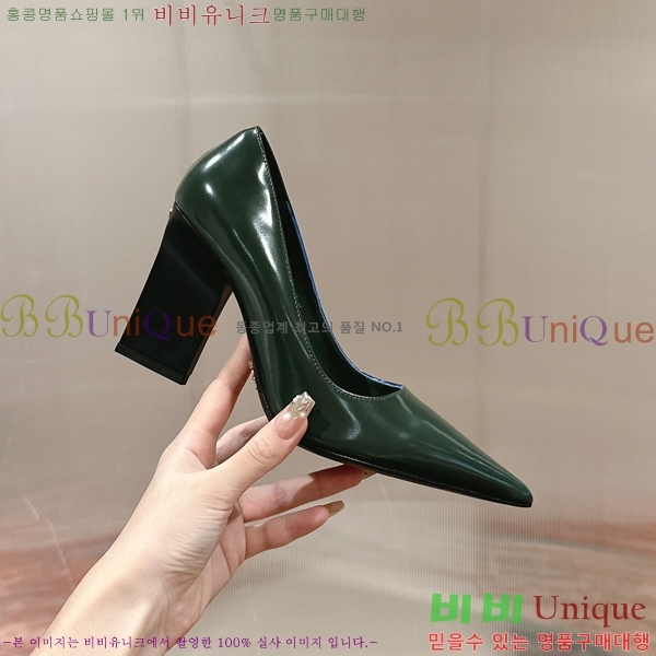 ���� ����� ������ �� 36P2412646-4 �� 9.5cm