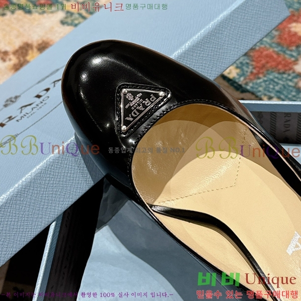 ���� ����� ���̴�Ʈ ������ �� 36P2412643-1 �� 9.5cm