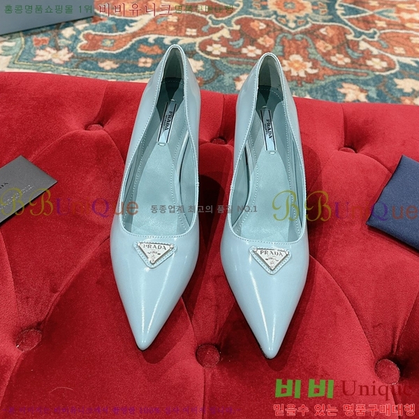 ���� ����� ������ �� 36P2412644-1 �� 8.5cm