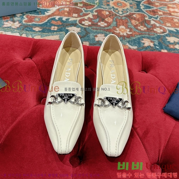 ���� ����� ���̴�Ʈ ������ �� 36P2412642-2 �� 4.5cm