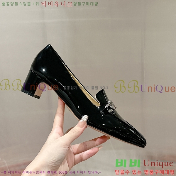 ���� ����� ���̴�Ʈ ������ �� 36P2412642-3 �� 4.5cm