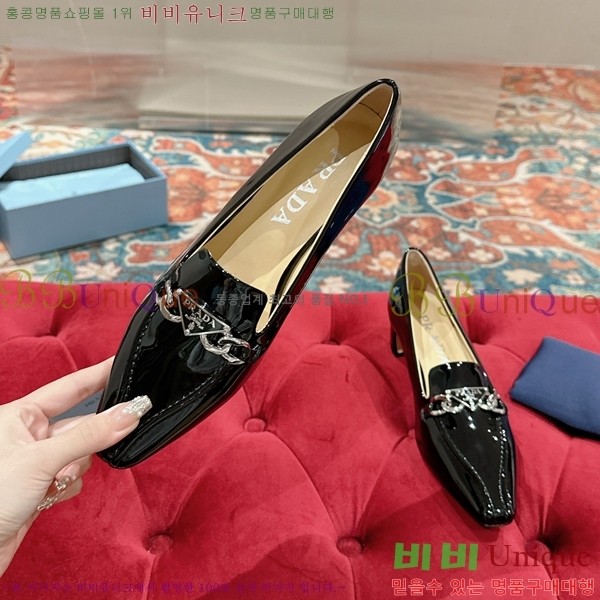 ���� ����� ���̴�Ʈ ������ �� 36P2412642-3 �� 4.5cm