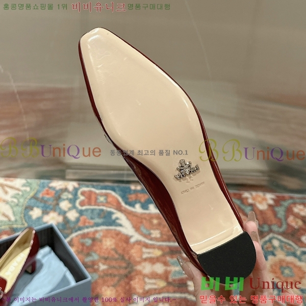 ���� ����� ���̴�Ʈ ������ �� 36P2412642-1 �� 4.5cm