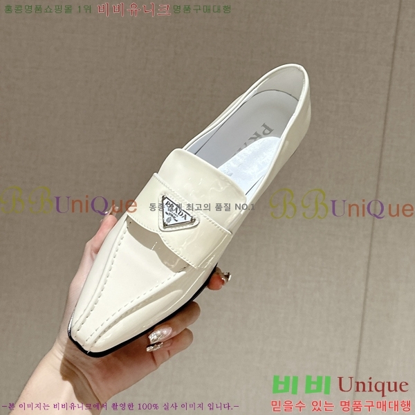 ���� ����� ���̴�Ʈ ���� 36P2412641-2