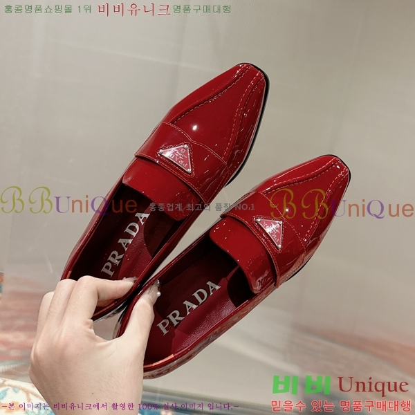 ���� ����� ���̴�Ʈ ���� 36P2412641-1