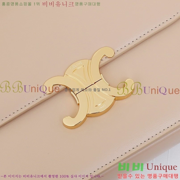 #������ Ʈ������ ƾ ����� �̵� 187363-9