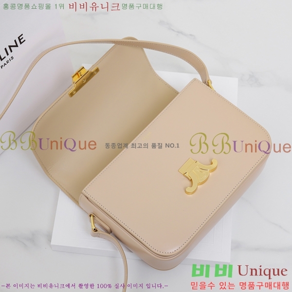 #������ Ʈ������ ƾ ����� �̵� 187363-9