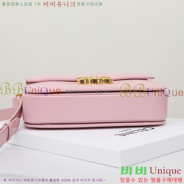 #������ Ʈ������ ƾ ����� �̵� 187363-6