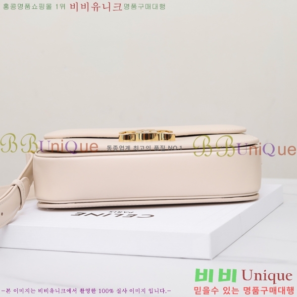 #������ Ʈ������ ƾ ����� �̵� 187363-5