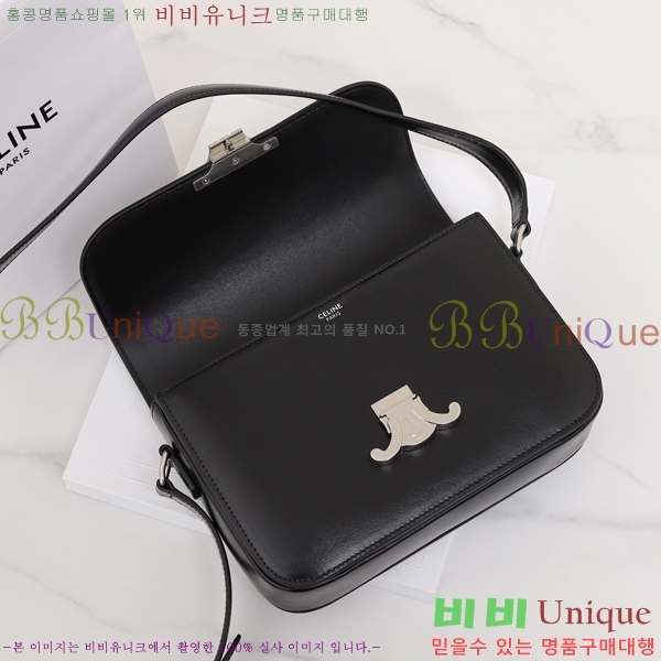 #������ Ʈ������ ƾ ����� �̵� 187363-3