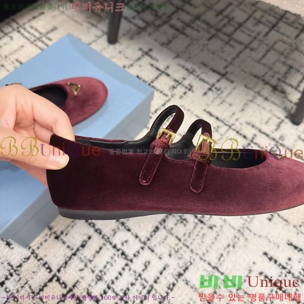 ���� ����� �޸����� �÷����� 36P2412651-3