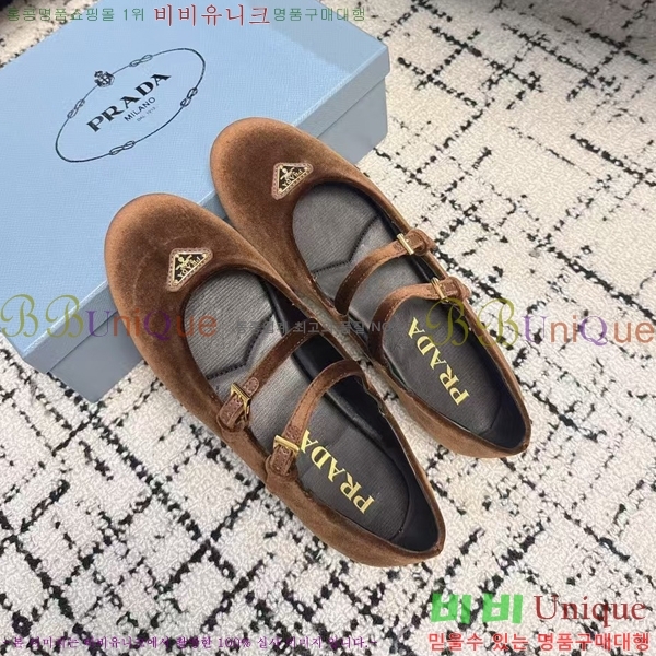 ���� ����� �޸����� �÷����� 36P2412651-4